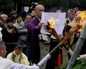 Writing brush memorial ceremony (Fude kuyou), Japan
